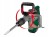 Mocny młot do betonu kamienia PARKSIDE młot wyburzeniowy SDS-Max 15J 1300W